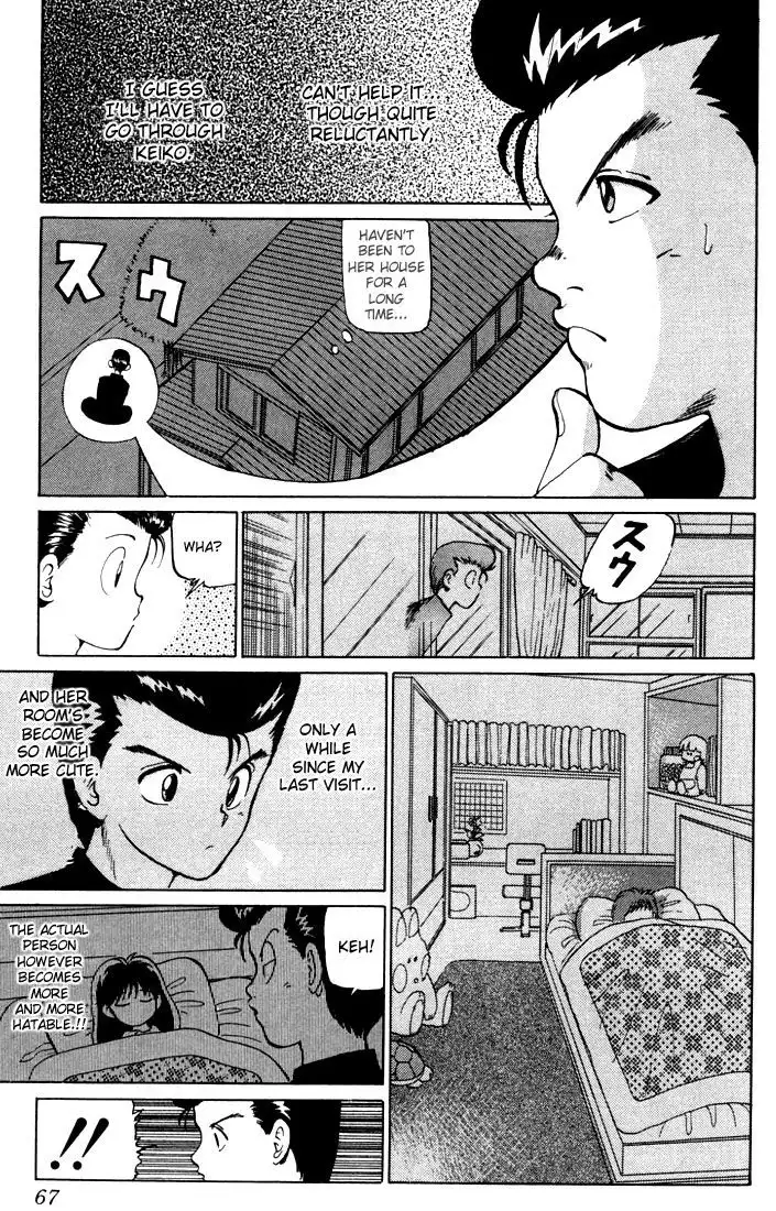 Yu Yu Hakusho Chapter 3 18